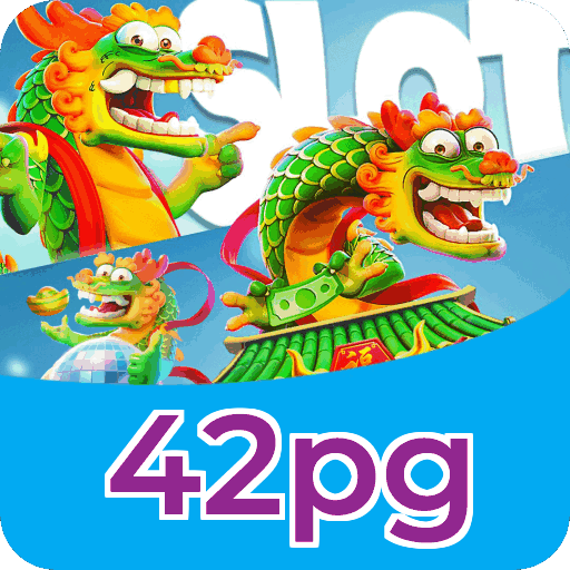 42pg APP mobile